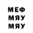 Метадон белоснежный Sports Contents