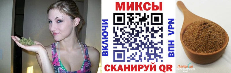 БУТИРАТ Butirat Татарск