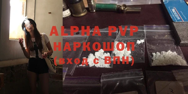 дмт Покровск