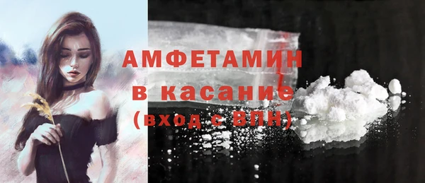 соль курить ск Покачи