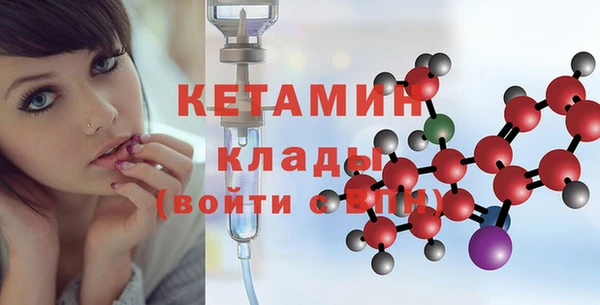дмт Покровск