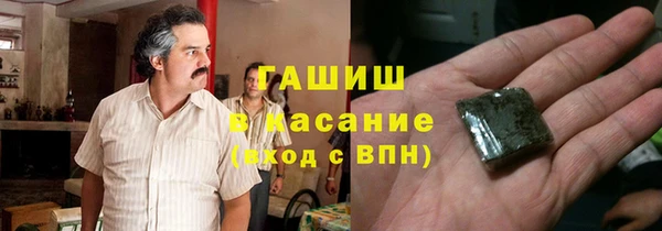 марки lsd Переславль-Залесский