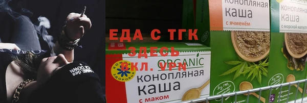 марки lsd Переславль-Залесский