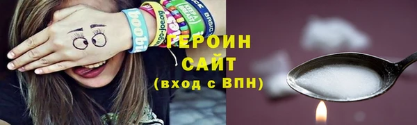 марки lsd Переславль-Залесский