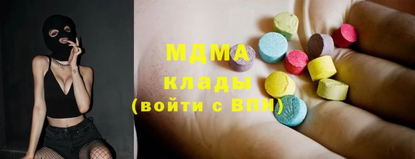 твердый Пересвет