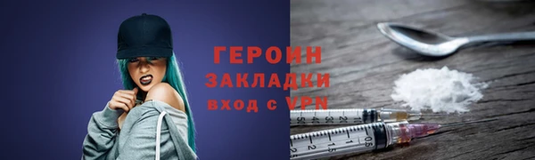 марки lsd Переславль-Залесский