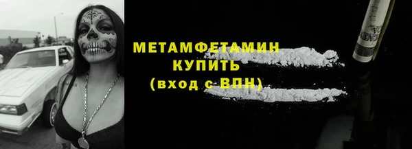 гашик Покров
