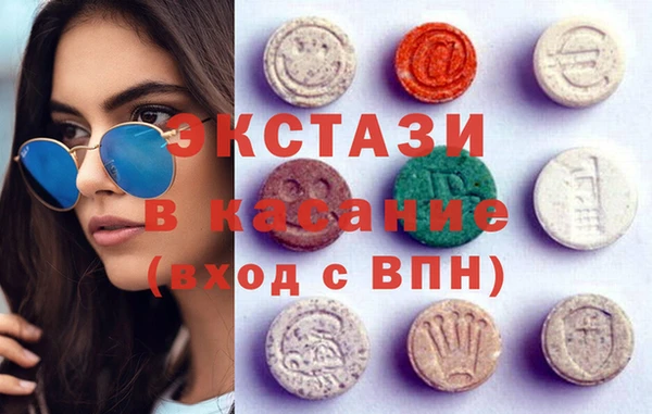 гашик Покров