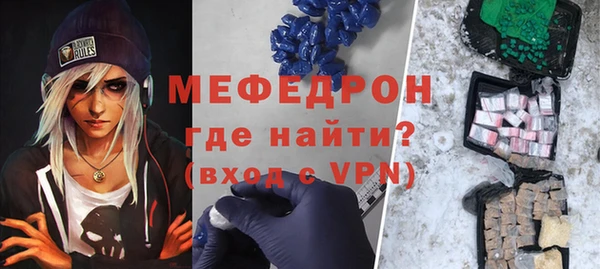 твердый Пересвет