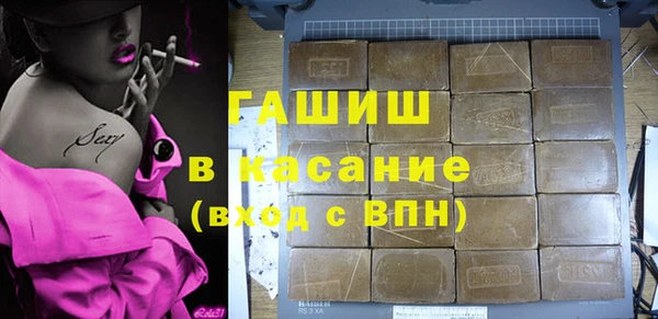 дмт Покровск