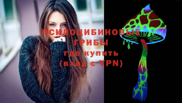 mix Бугульма