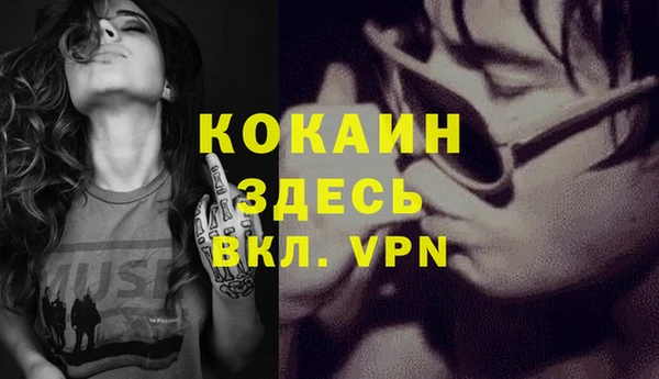 марки lsd Переславль-Залесский