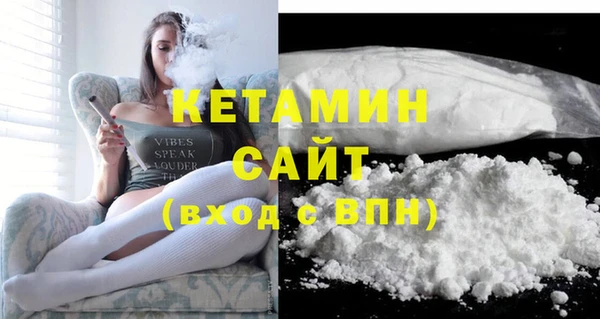 марки lsd Переславль-Залесский