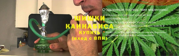 соль курить ск Покачи