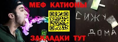 не бодяженный Балаково