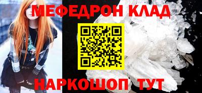 не бодяженный Балаково