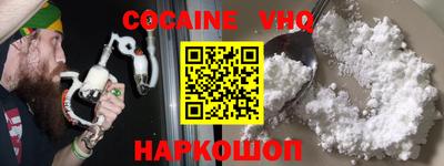 не бодяженный Балаково