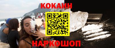 метадон Азнакаево