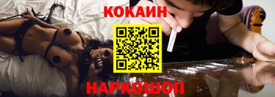 не бодяженный Балаково