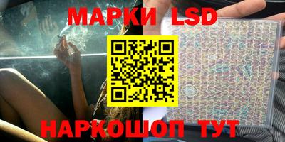 мефедрон мука Балашиха