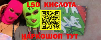 мефедрон мука Балашиха