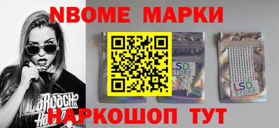 мефедрон мука Балашиха