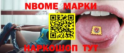 не бодяженный Балаково