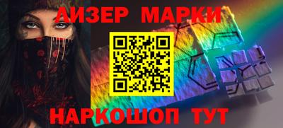 мяу мяу мука Абакан