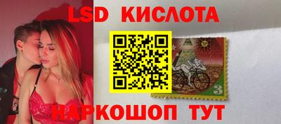 не бодяженный Балаково