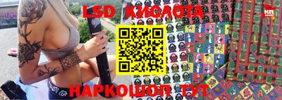 метадон Азнакаево