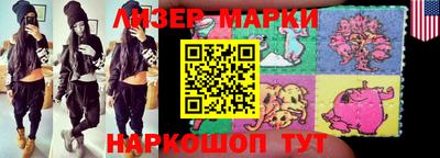 мяу мяу мука Абакан