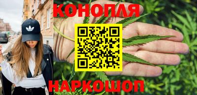 метадон Азнакаево