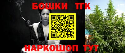 не бодяженный Балаково