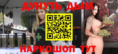 мяу мяу мука Абакан