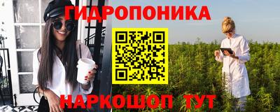 не бодяженный Балаково