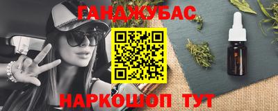 не бодяженный Балаково