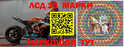 метадон Азнакаево