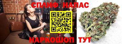 мефедрон мука Балашиха