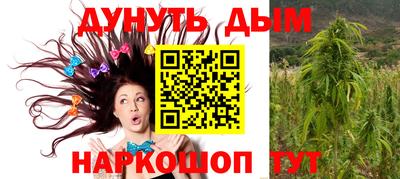 метадон Азнакаево