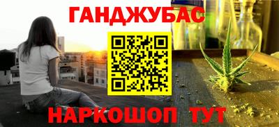 дмт Балахна
