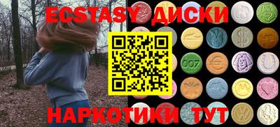 не бодяженный Балаково