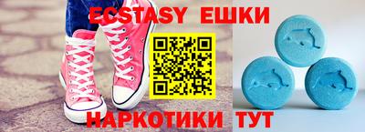 мефедрон мука Балашиха
