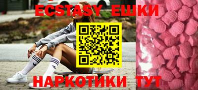 не бодяженный Балаково