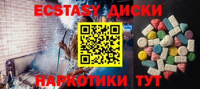 метадон Азнакаево