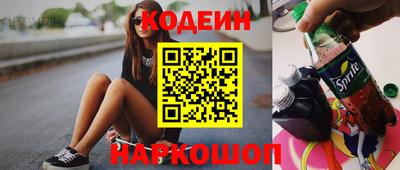 не бодяженный Балаково