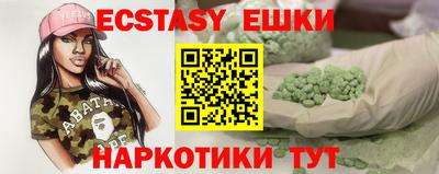 дмт Балахна