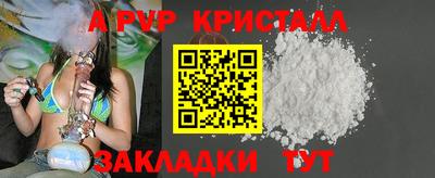 метадон Азнакаево