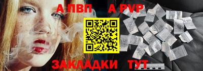 мефедрон мука Балашиха