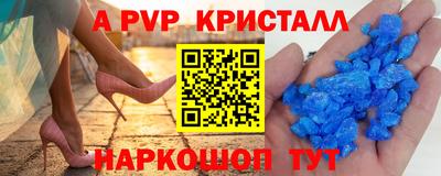мефедрон мука Балашиха