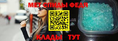 метадон Азнакаево